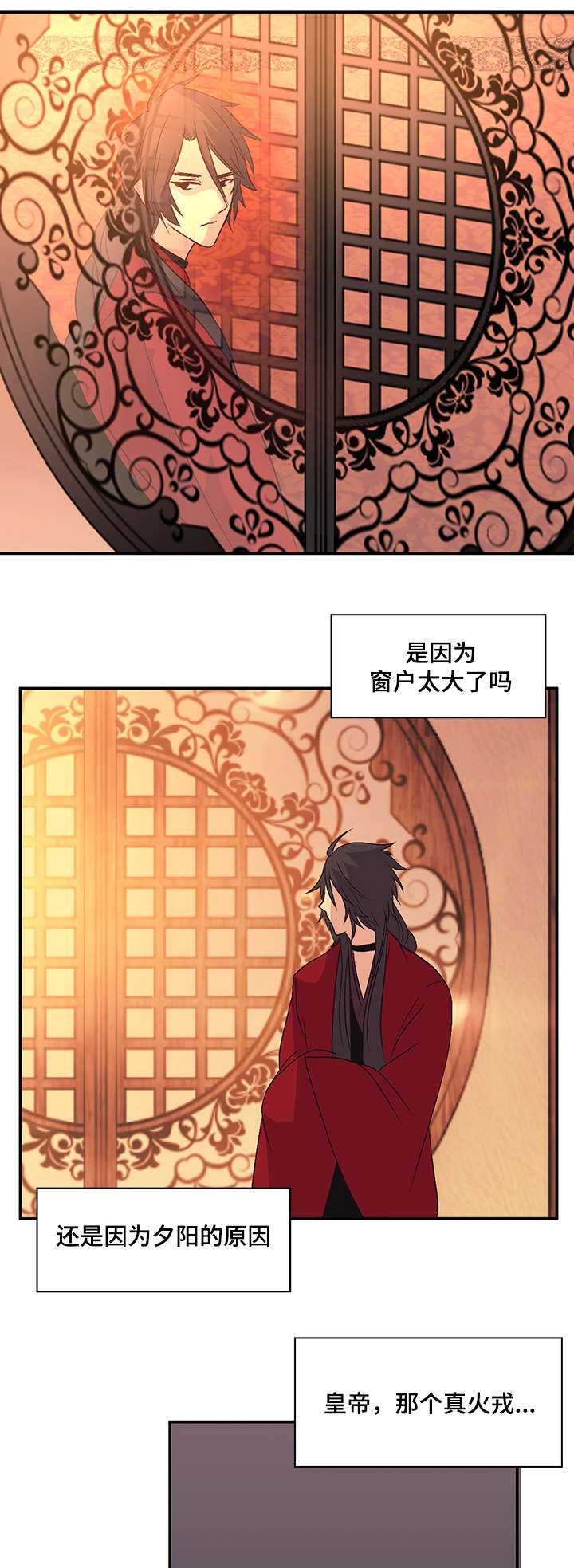 第35章：渺小17