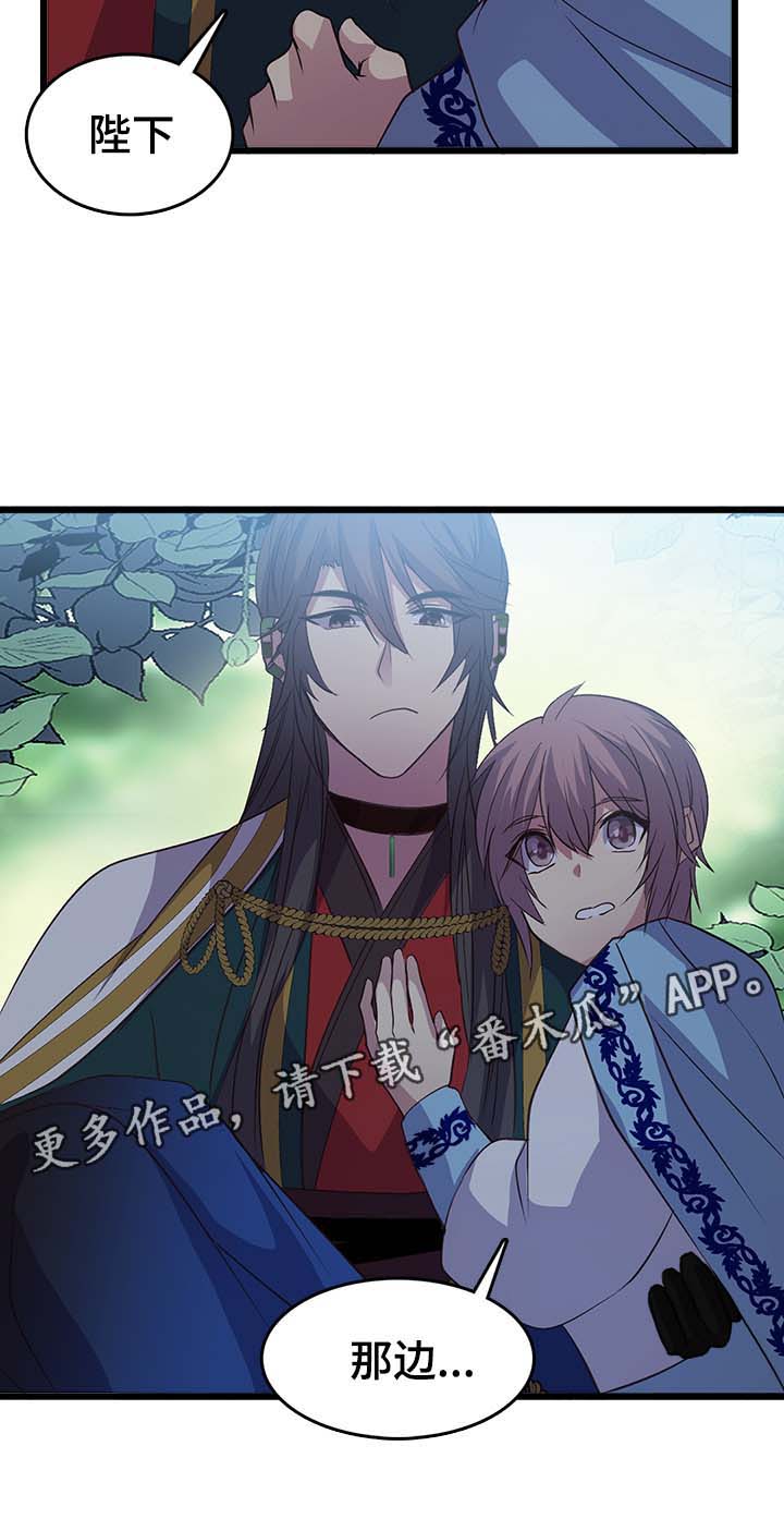 第127章：是神6