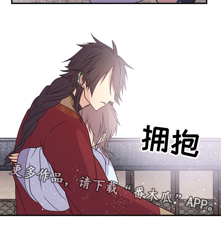 第81章：怕鬼啊4