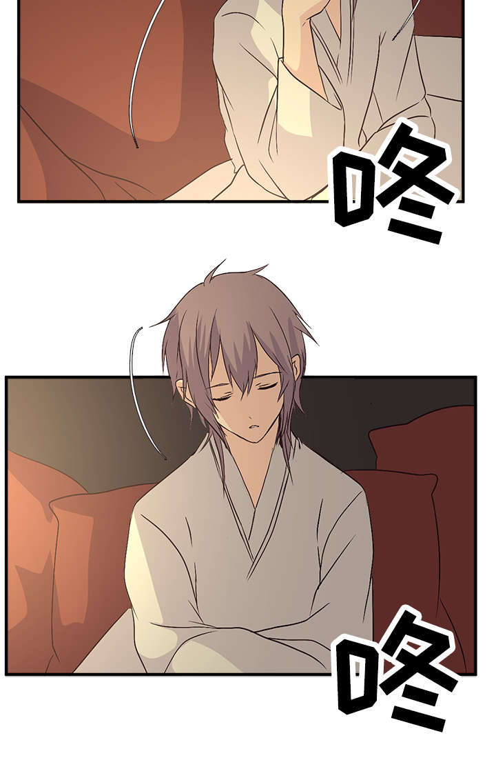 第47章：小英2