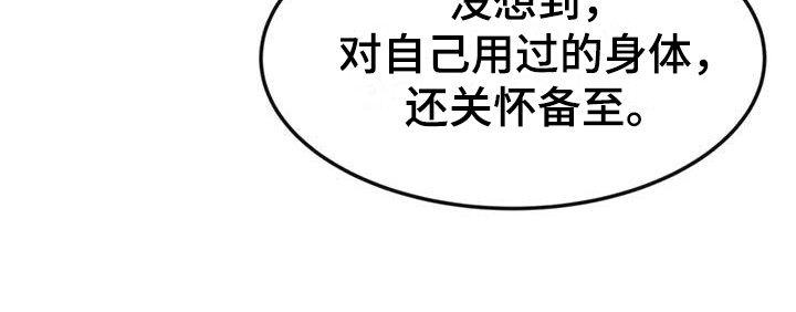 第12章：留言10