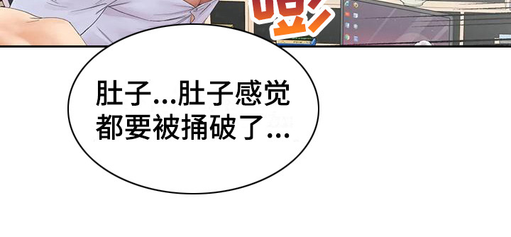 第11章： 重新开始  11