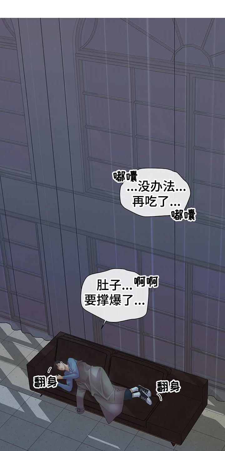 第12章：留言0