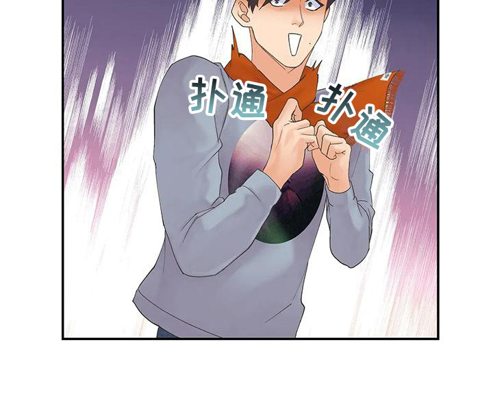 第13章：还没睡12