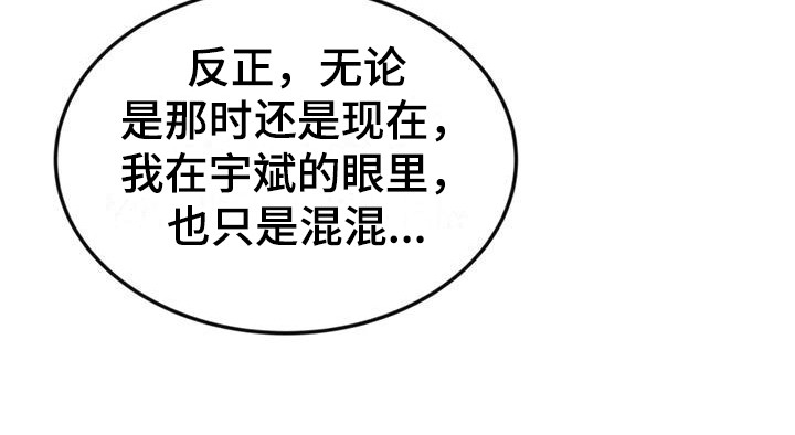 第12章：留言18
