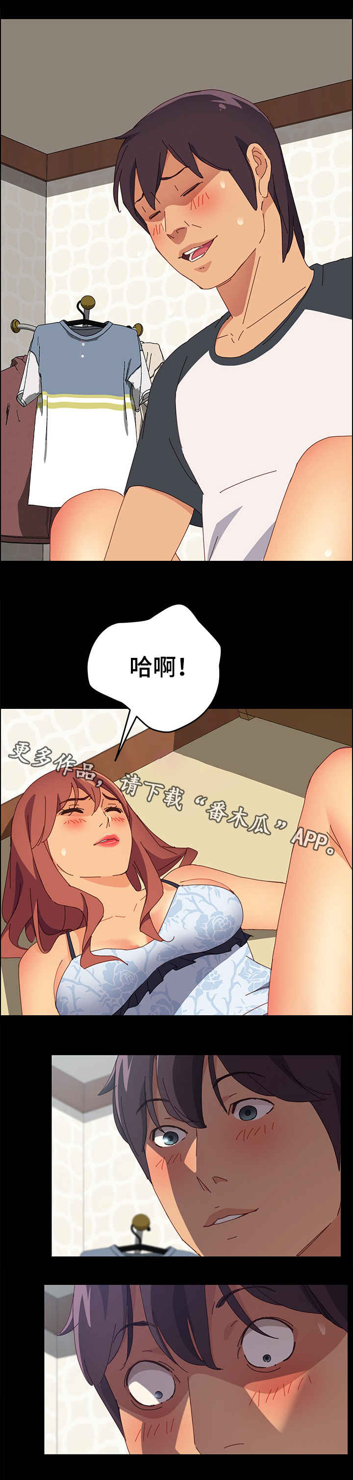 第19章：别的东西12