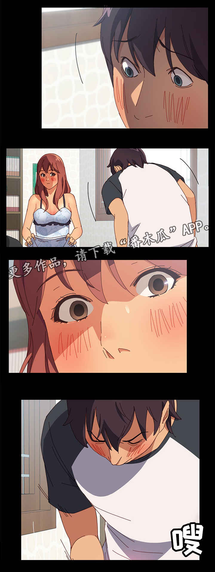 第13章：感觉0