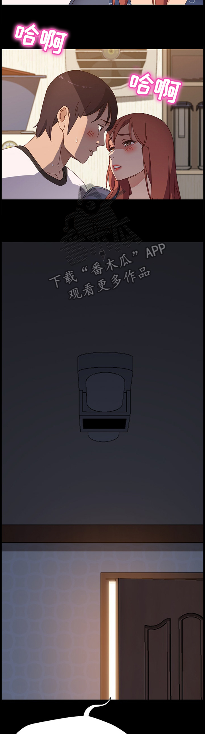 第75章：真心的9