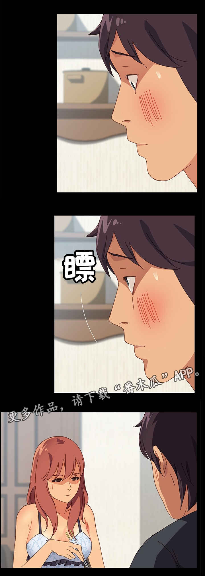 第16章：怎么做0