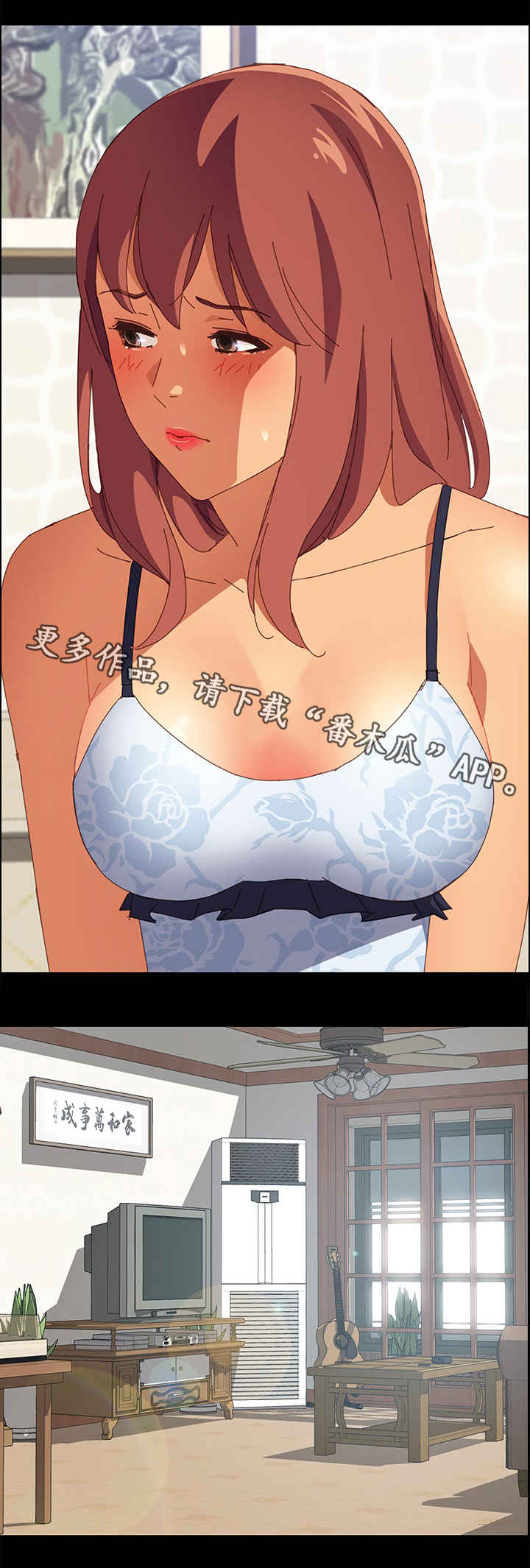 第22章：昏倒3