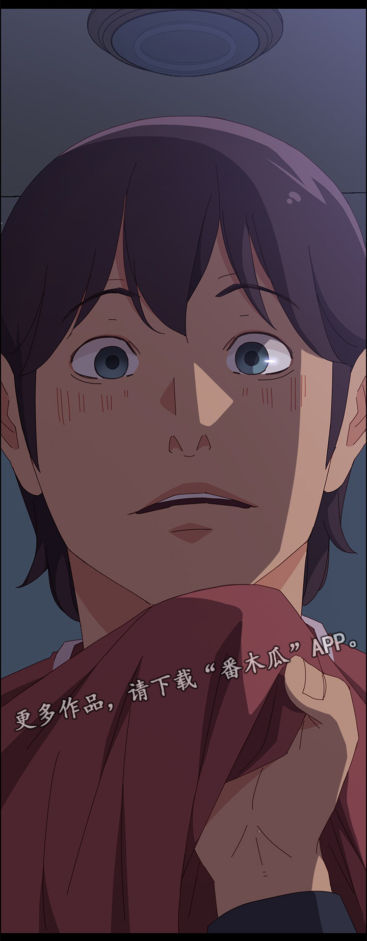 第31章：师母13
