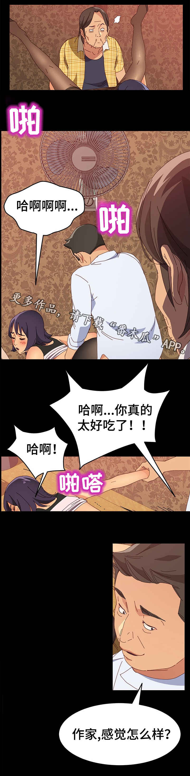 第18章：放不进去5