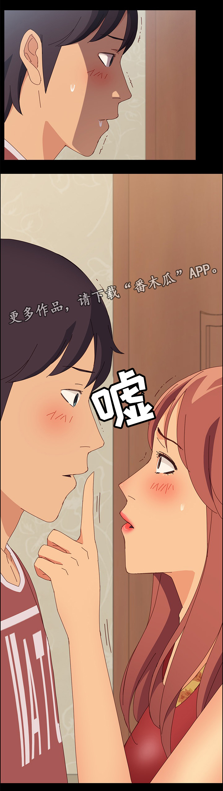 第35章：准备吃饭5