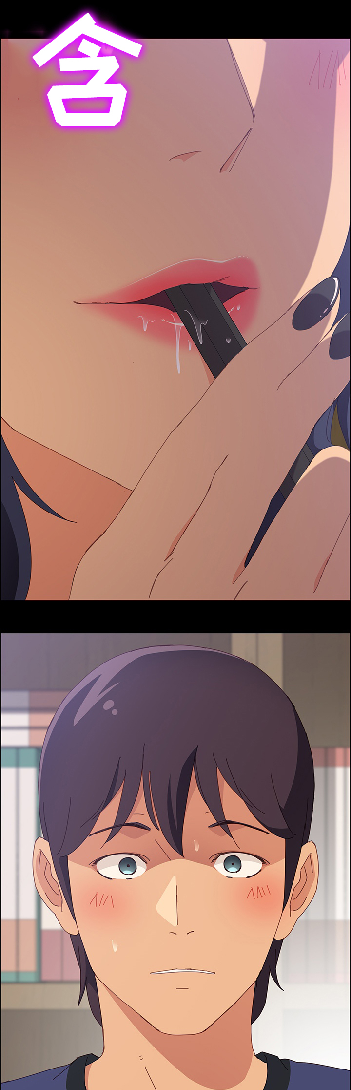 第46章：有趣10