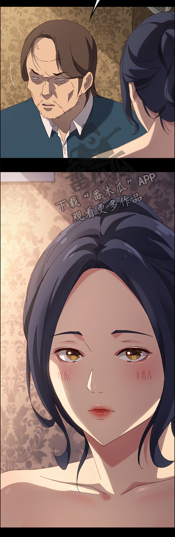 第41章：学徒?3
