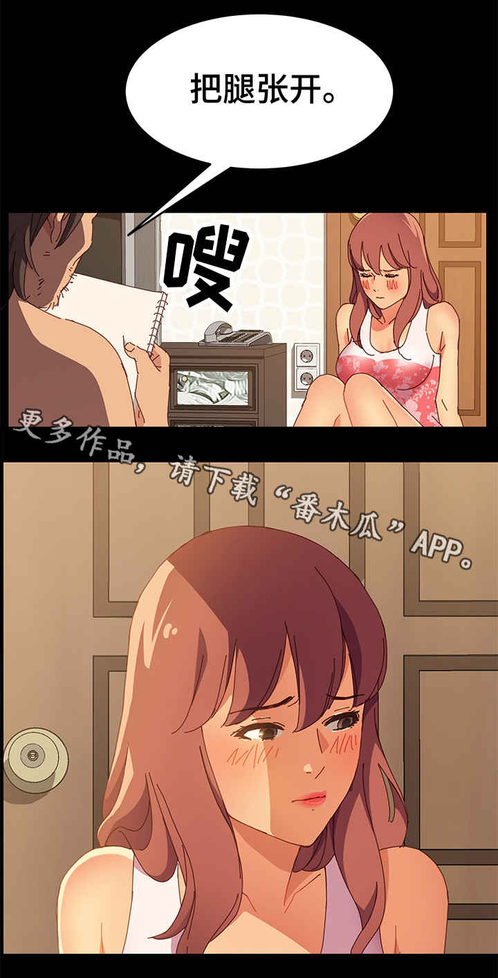 第9章：集中3