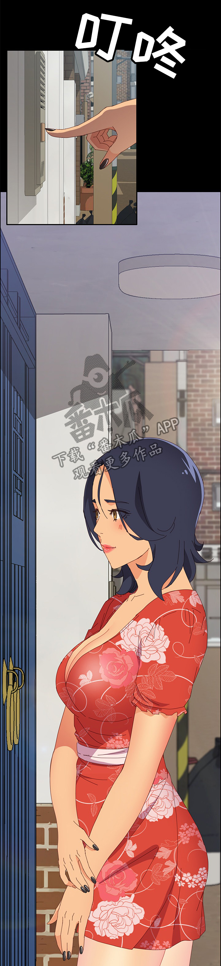 第44章：挑衅8