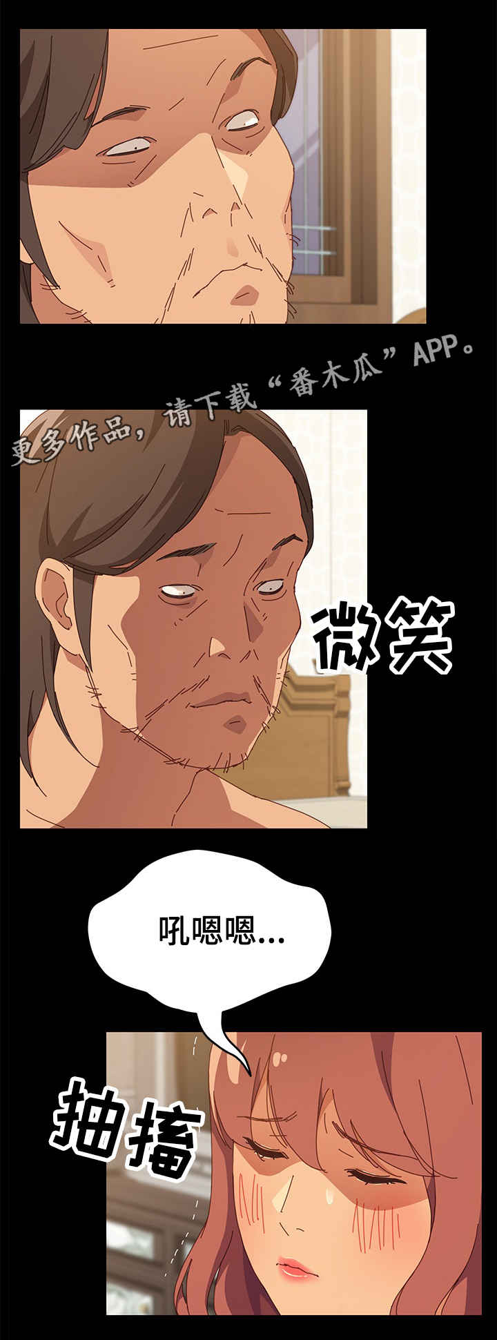第9章：集中5