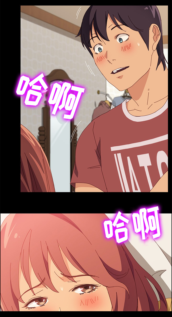 第40章：辛苦了5