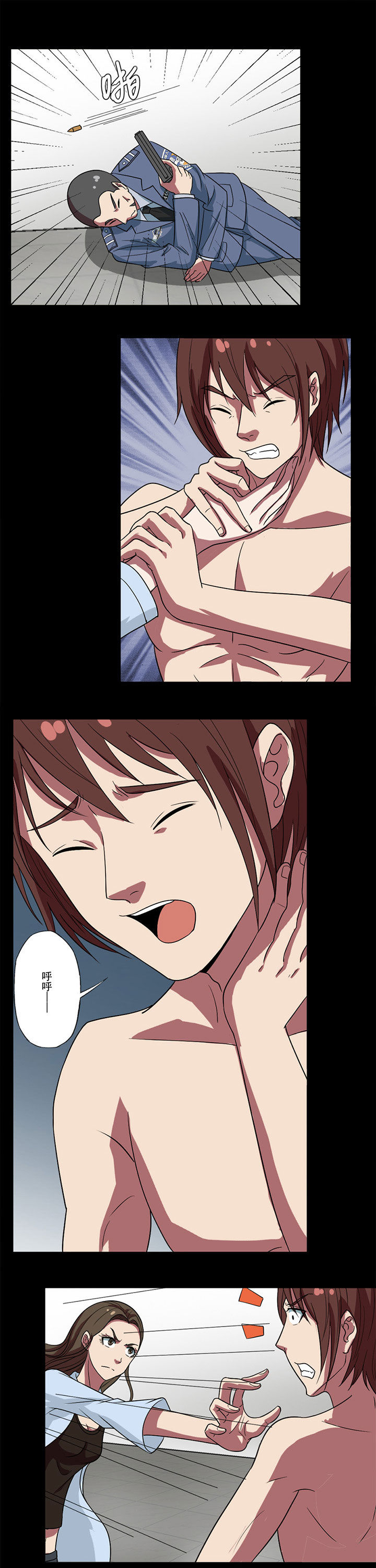第86章：死斗0