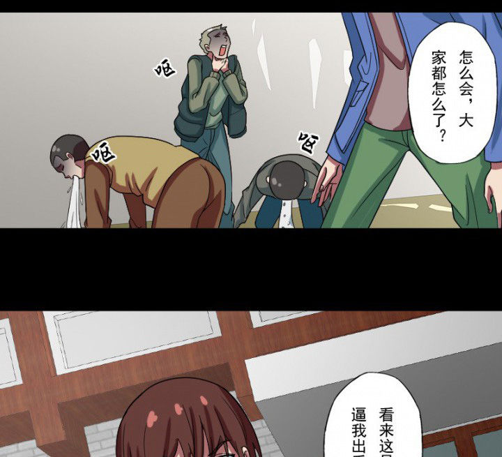 第99章：定亲6