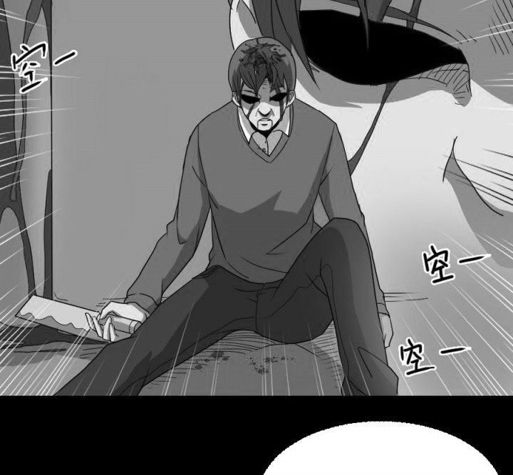 第106章：怪事（二）16