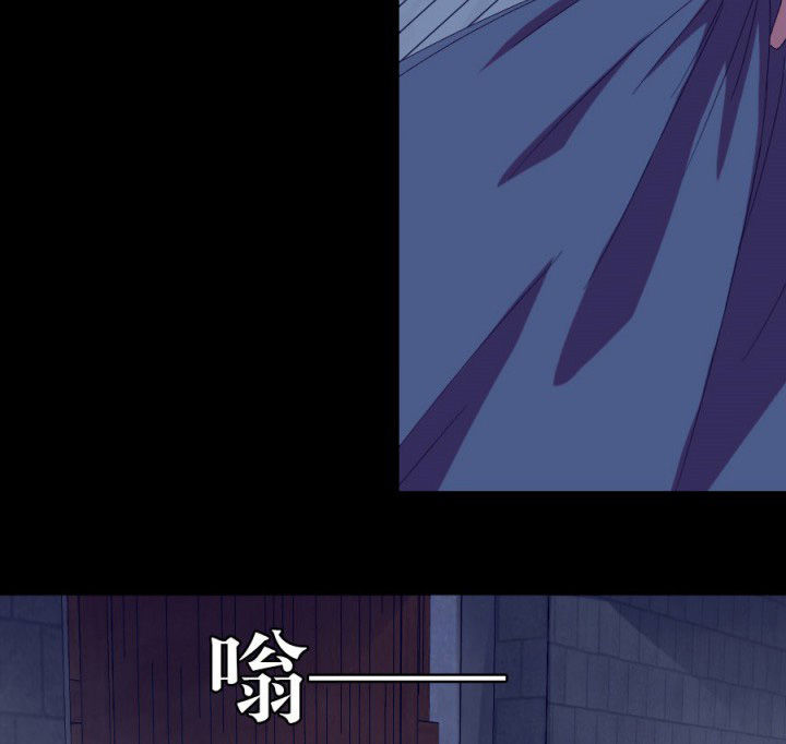 第112章：五鬼之祸（二）25