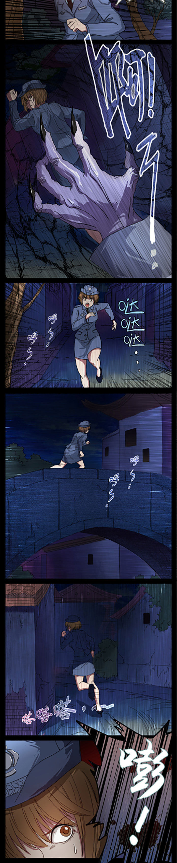 第3章：8