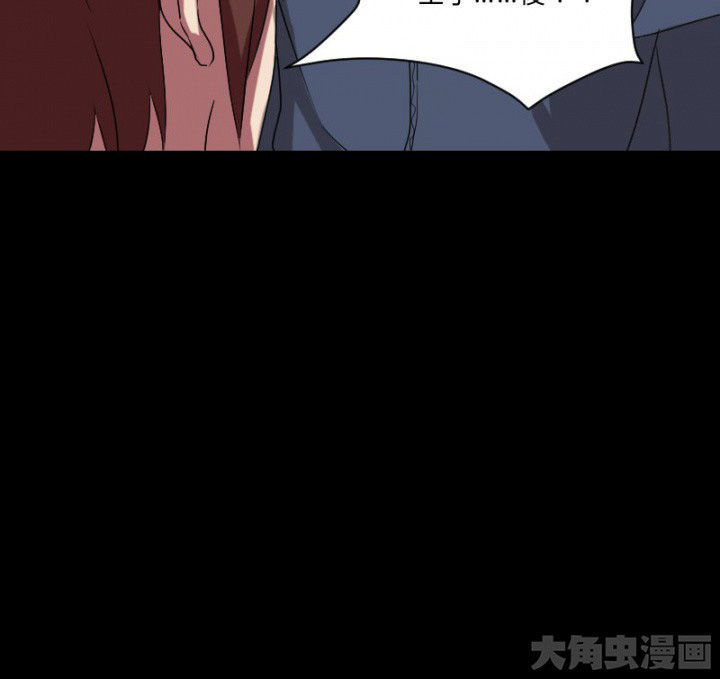 第105章：怪事18