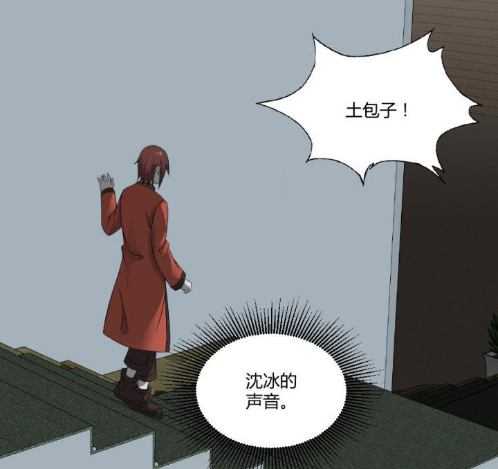 第125章：被困地下室23