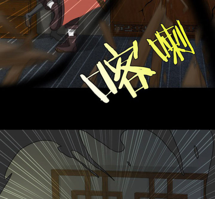 第122章：躲避鬼差26