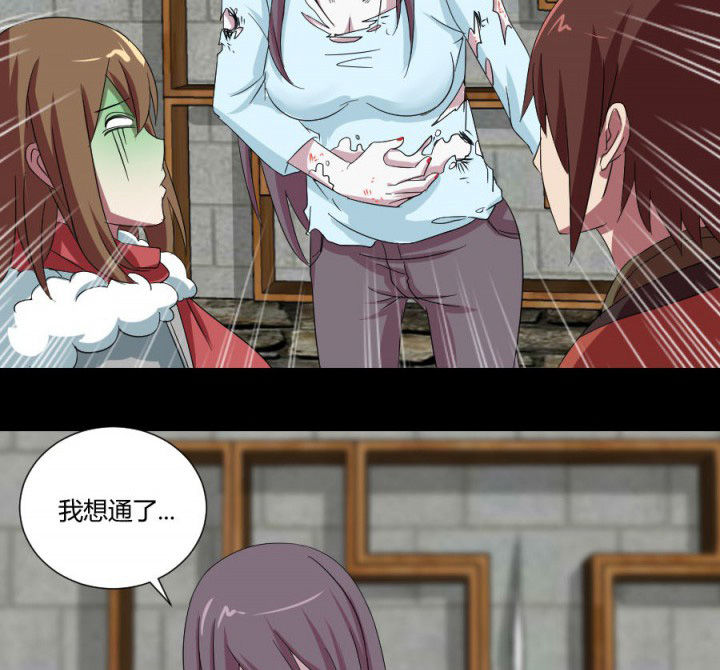 第114章：地府入口19