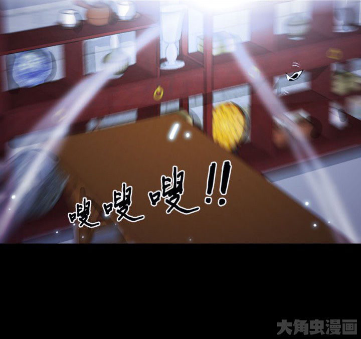 第114章：地府入口34