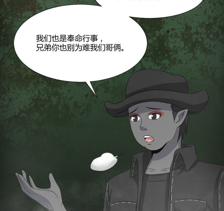 第119章：跑就对了6