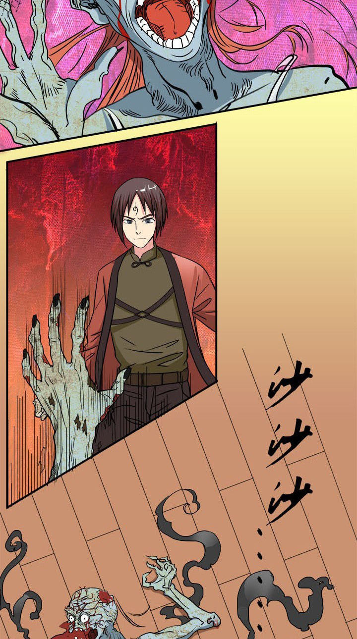 第19章：吓！3