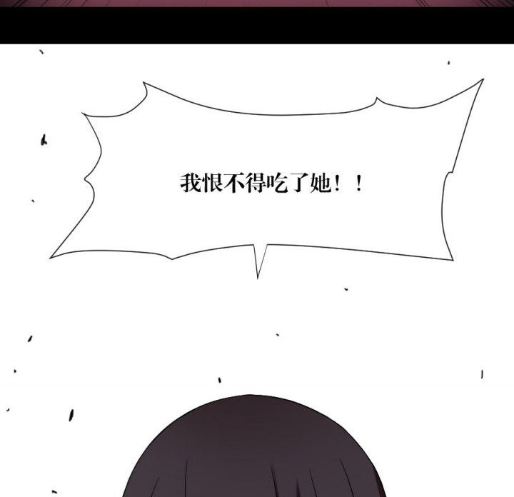 第117章：投胎规矩28