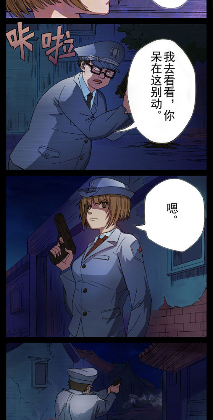 第3章：4