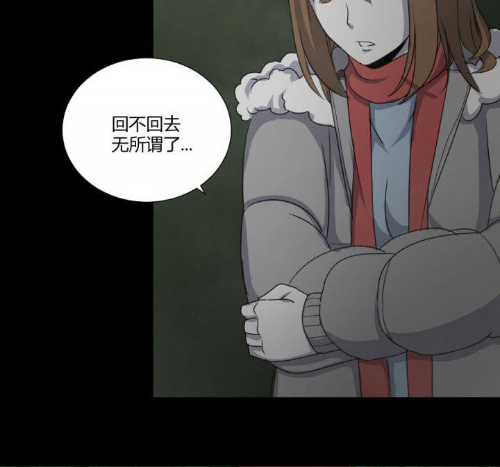 第115章：误入地府33