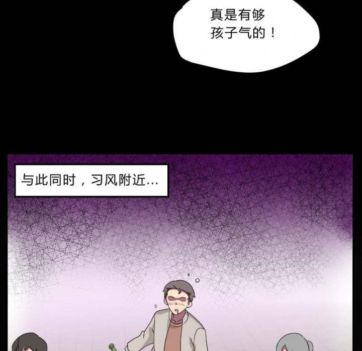 第104章：广场上的醉鬼26