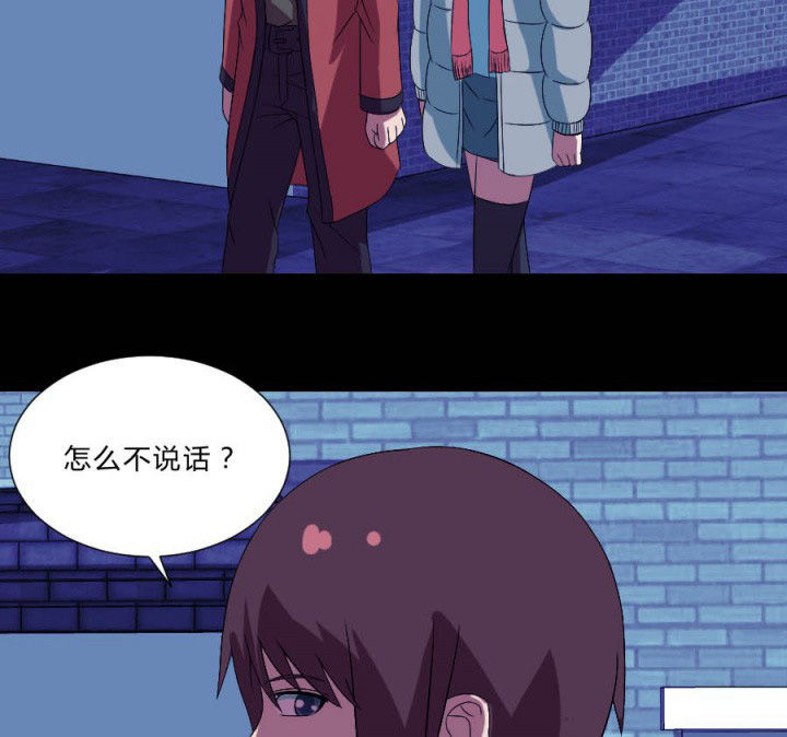第110章：习风VS女鬼12
