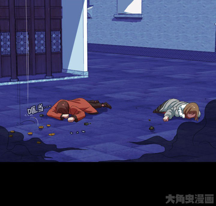 第111章：五鬼之祸32