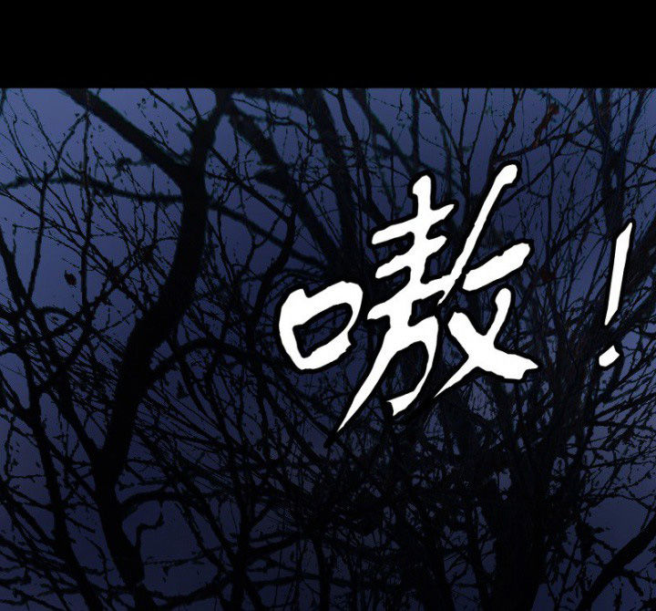 第99章：定亲13