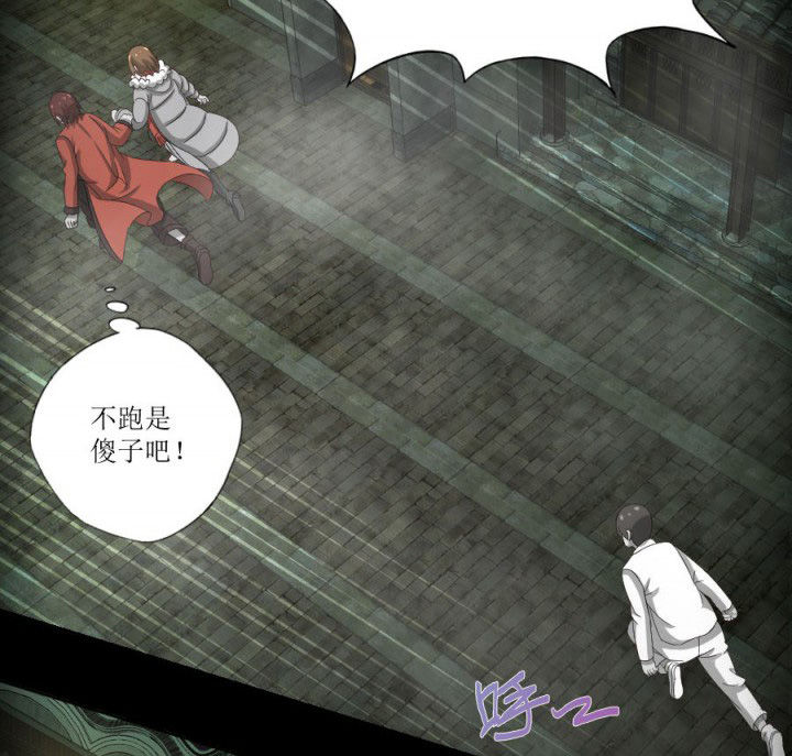 第120章：抢银行吗5