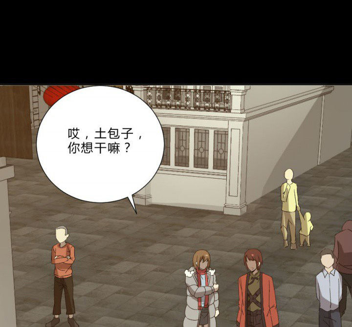 第107章：摸尸寻气16