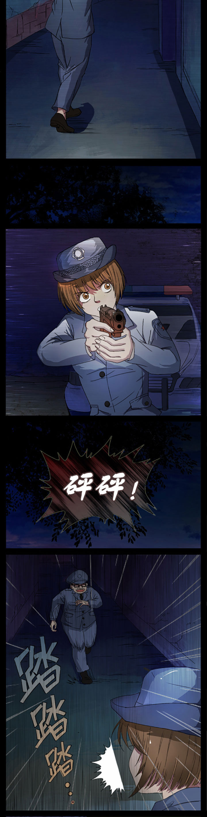 第3章：5