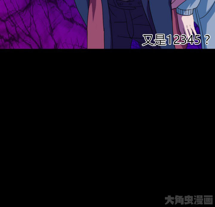 第110章：习风VS女鬼41