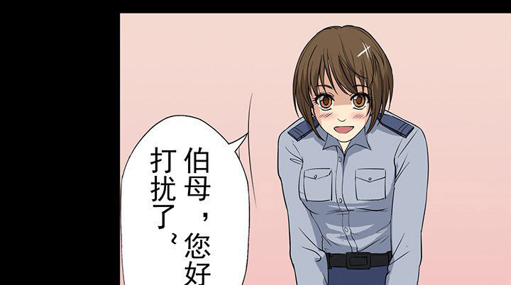 第24章：危险悄悄逼近0