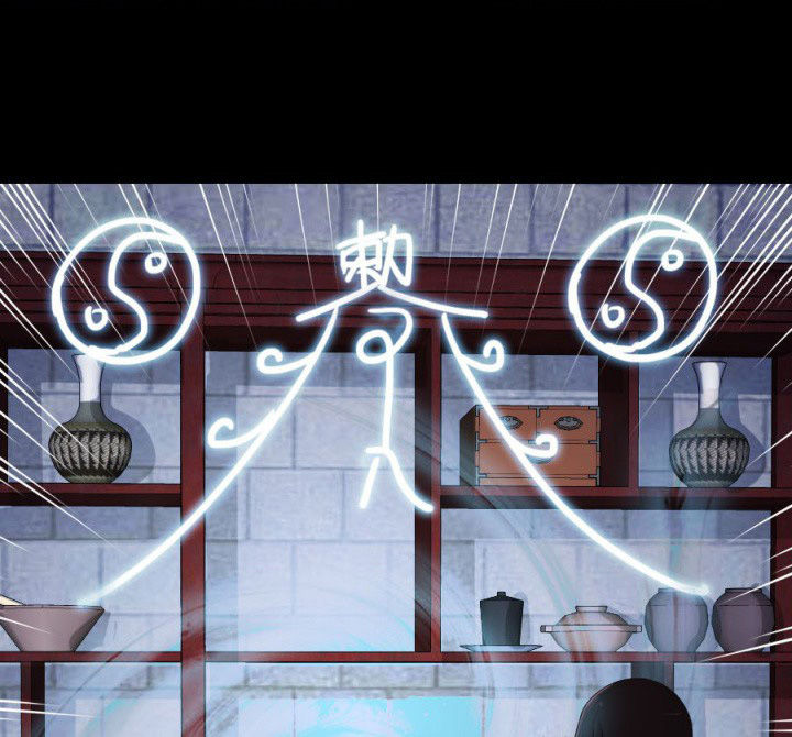 第114章：地府入口29