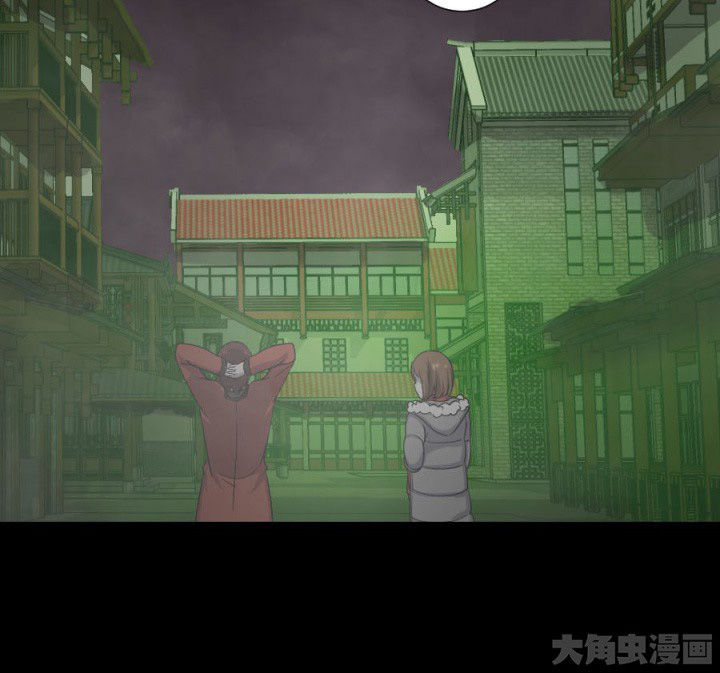 第115章：误入地府41