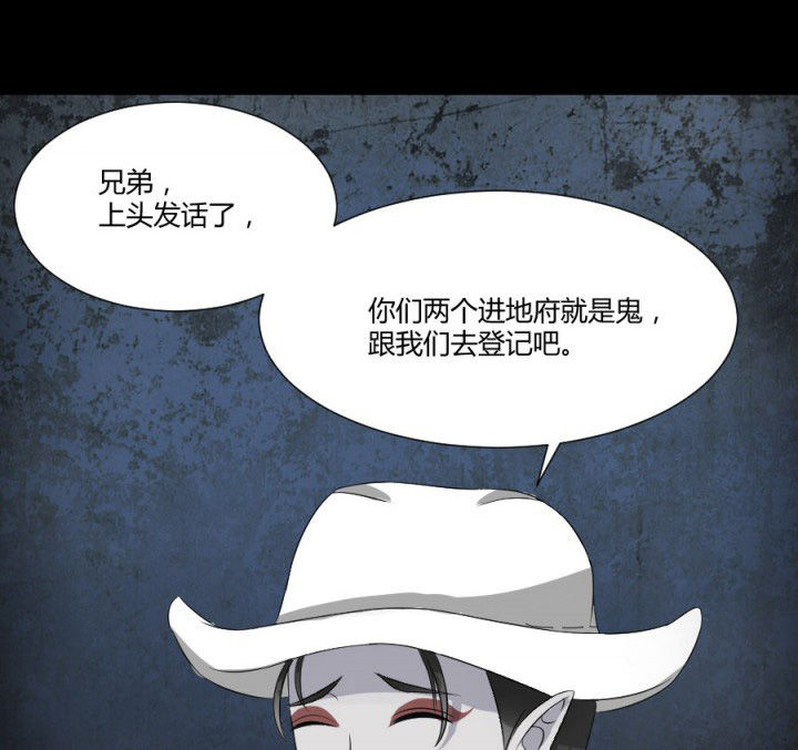 第119章：跑就对了3